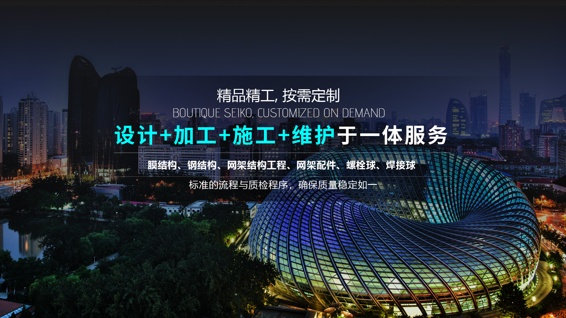 �a(ch��n)Ʒ����