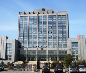 �K���Ѕ��Ѕ^��Ժ