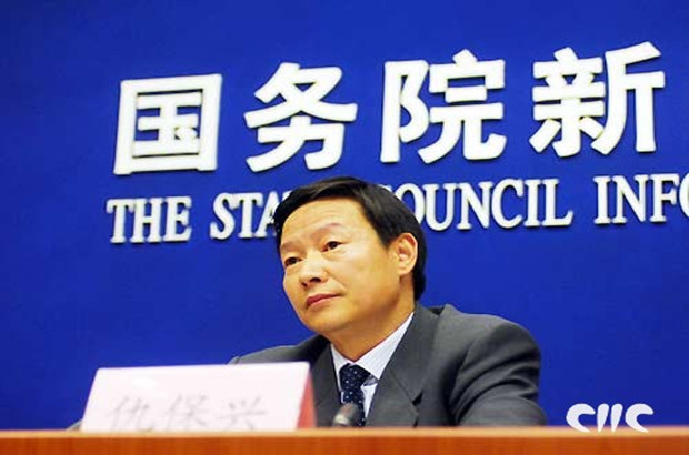 ��(gu��)��(w��)Ժ���Ї�(gu��)�M(j��n)��ˮ��Ⱦ�¼��߰l(f��)��