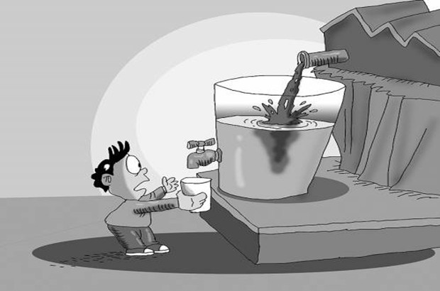 ����ˮ��Ⱦ�¼�����l(f��)�������𹫹�Σ�C(j��)