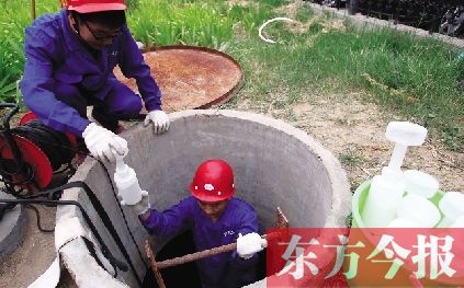 ���ι�ˮ�O(sh��)ʩ����ϴ�׳���ȾԴ ��I(y��)��˾����������`Ҏ(gu��)