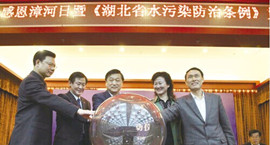 ������������ʷ�����ˮ���� �����ģ�