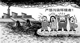 ˮ��rؽ���ޏ� ˮ��Ⱦ���η���ӆ