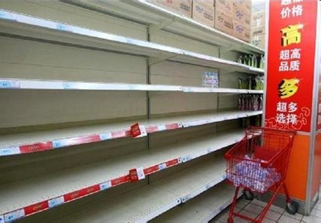 江蘇鎮江水污染事件