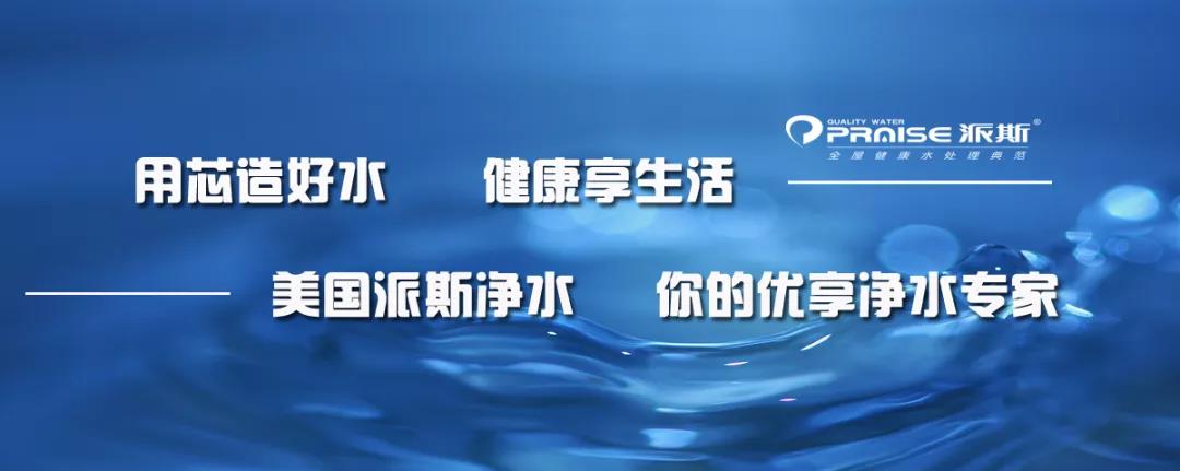 һͰˮ �Ă�(g��)����